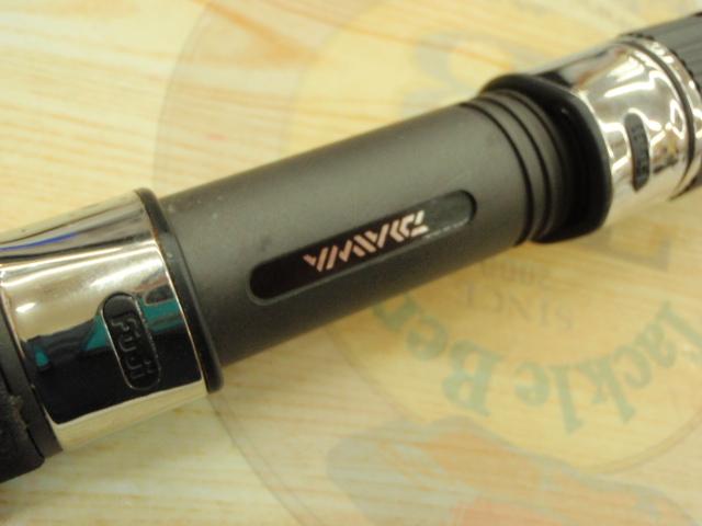 落とし込みX M-240｜＠ベリーネット 日本最大新品中古釣具WEBショップ