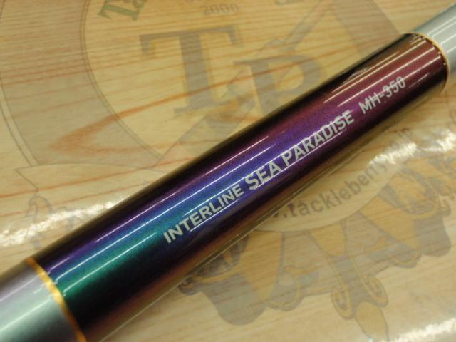 ダイワ INTERLINE SEA PARADISE MH-350 磯上物竿 ダイワ インターライン シーパラダイス MH-350・R - 上島釣具店