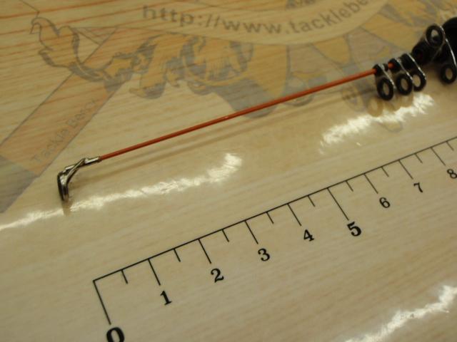 シーパラダイスさぐりづり S-250