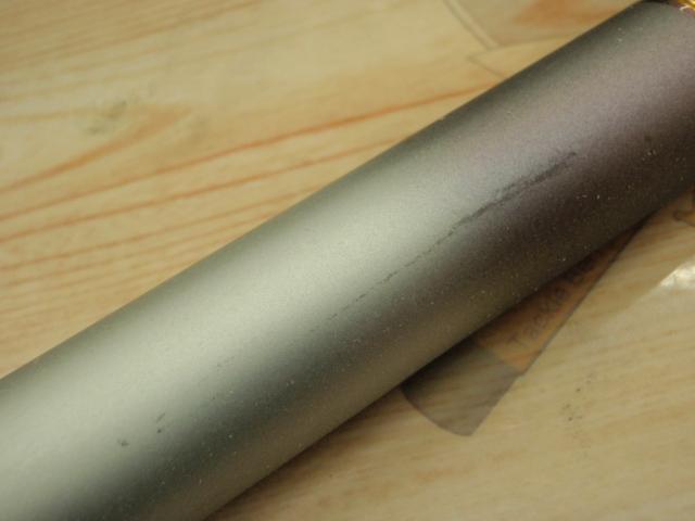 シーパラダイスさぐりづり S-250