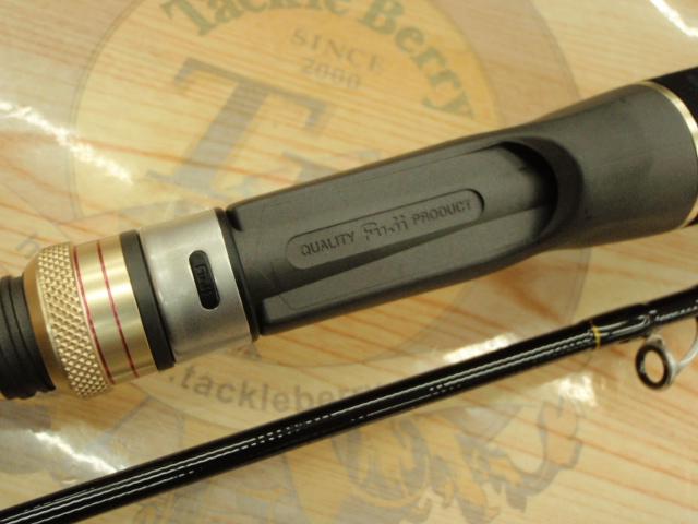 内海 鯛サビキ270