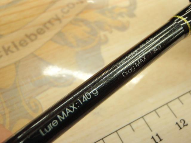 タイゲームSSD C69L/FSL オオサカラバー