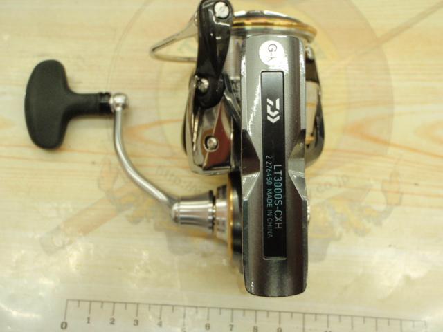 20ルビアス3000CXH ダイワ20ルビアスLT3000S-CXH購入】各部重量と実釣インプレ | 釣