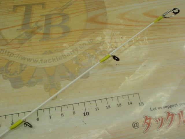 メタルライドMR-S682