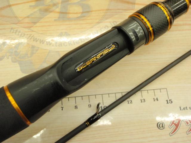 オーシャンフィールドスーパーライトジギング OFSC-632SLJ