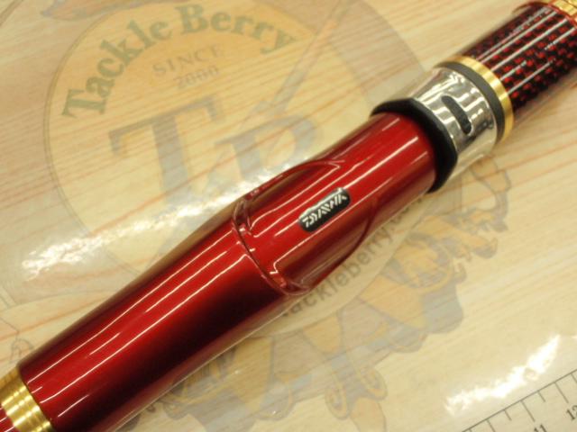 トーナメントサーフT 27-405・R