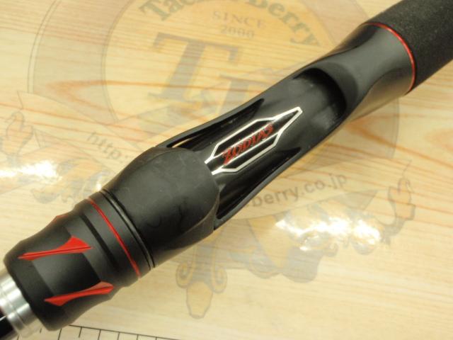 20ゾディアス 170M-G