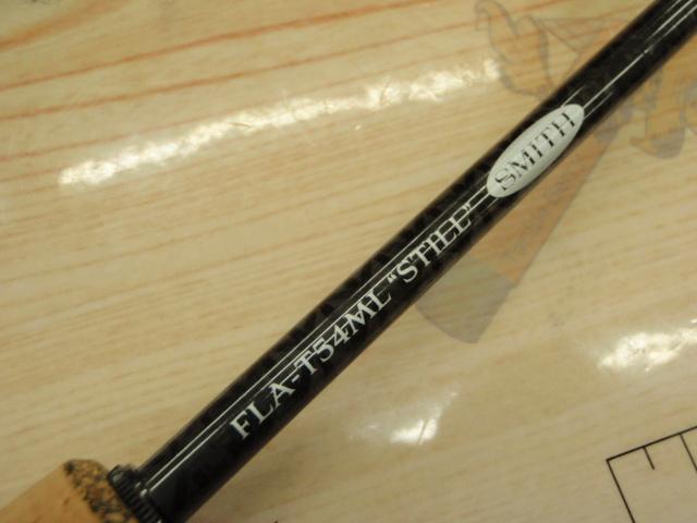 フィールドリームアヴェルラ FLA-T54ML