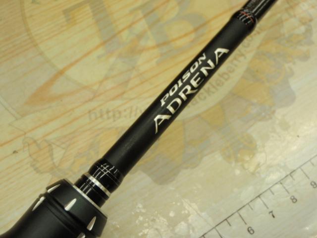 18ポイズンアドレナ 264UL