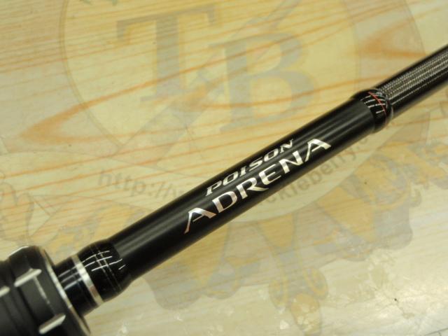 18ポイズンアドレナ 166ML-2