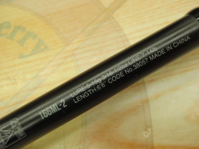 18ポイズンアドレナ 166ML-2