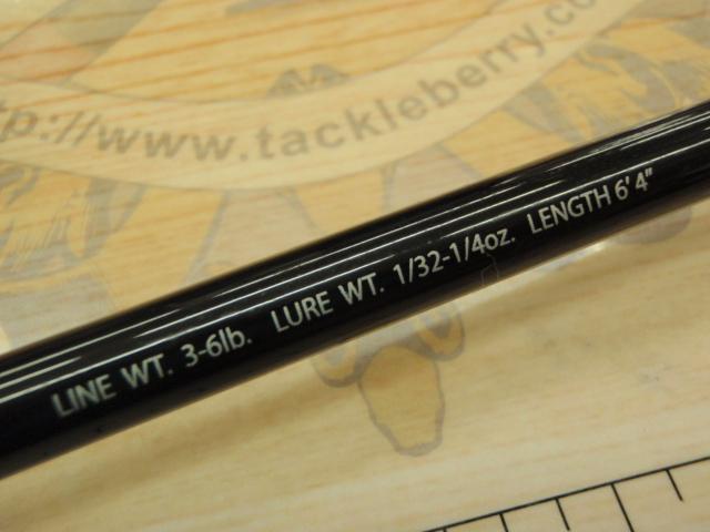 ポイズングロリアス 264UL PRIMALSPIN