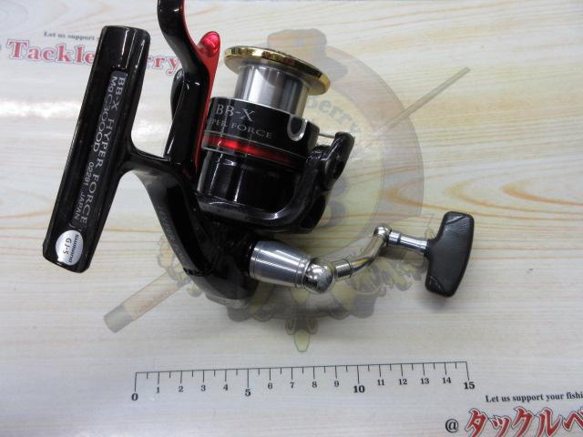 08BB-XハイパーフォースMg C3000D｜＠ベリーネット 日本最大新品