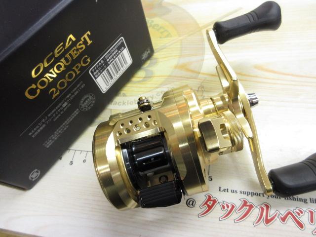 23オシアコンクエスト 200PG