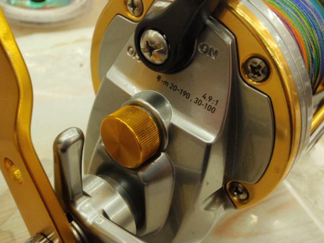 シーライン石鯛 50｜＠ベリーネット 日本最大新品中古釣具WEBショップ