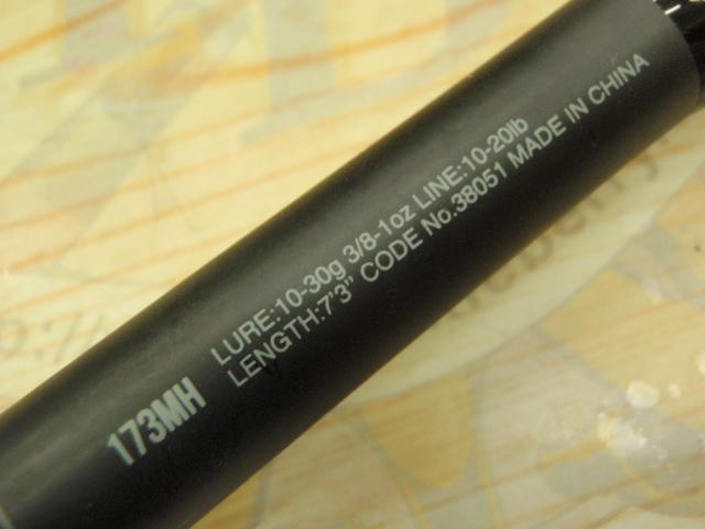 18ポイズンアドレナ 173MH