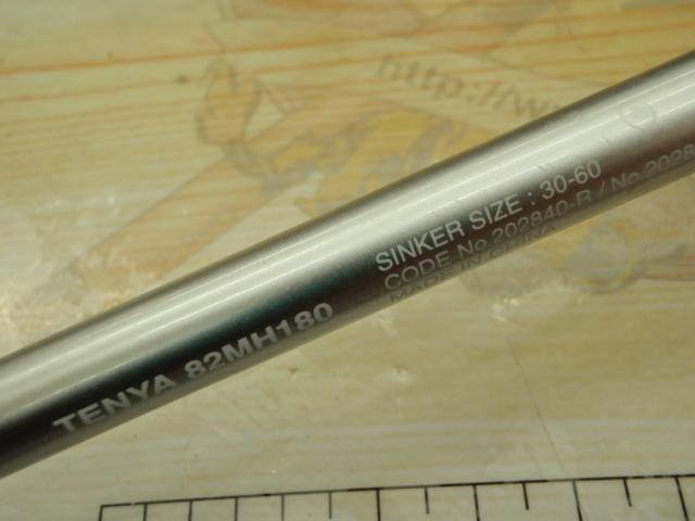 サーベルマスターXRテンヤ 82MH180/R｜＠ベリーネット 日本最大