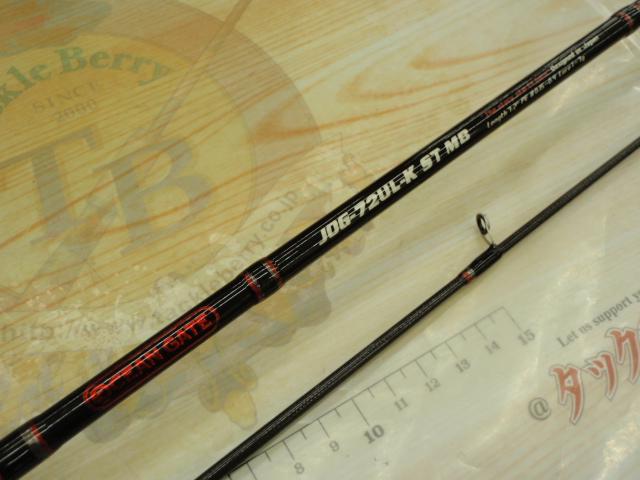 オーシャンゲート JOG-72UL-K ST MB