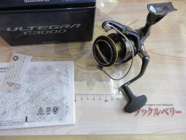 21アルテグラ C3000 シマノ 21アルテグラ C3000 シマノ アルテグラ C3000 (リール
