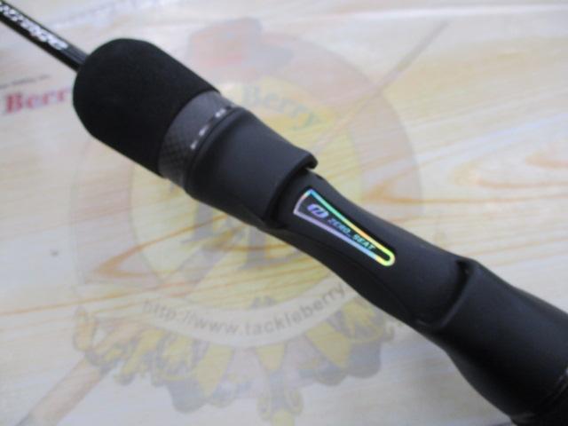 アウトレイジSJ 61B-4