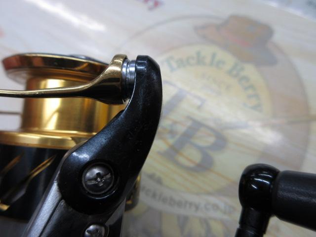 16BB-Xデスピナ 2500DHG