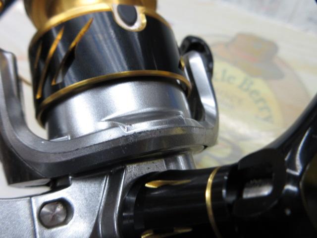 16BB-Xデスピナ 2500DHG