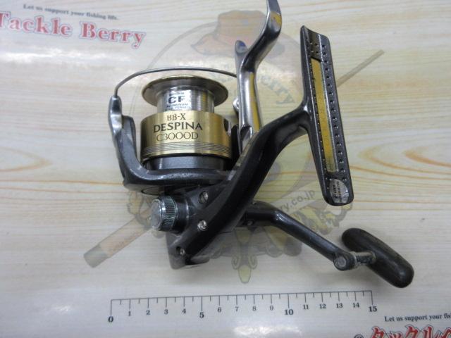 05BB-Xデスピナ C3000D