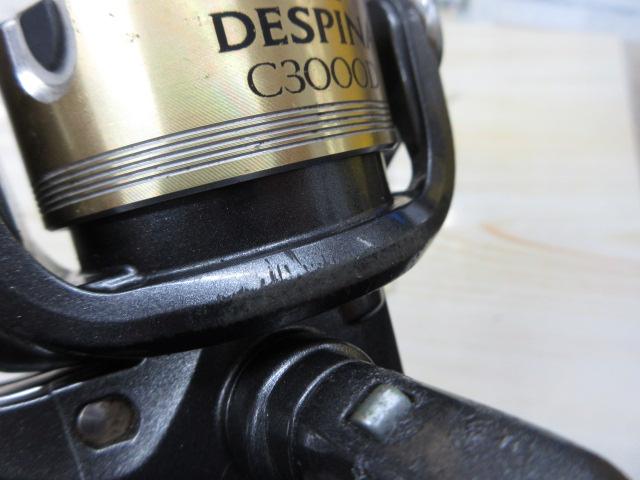 05BB-Xデスピナ C3000D