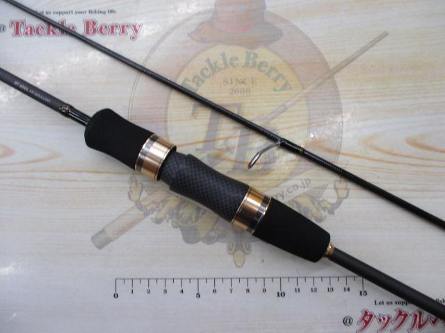 トラウトX AT 60UL・N