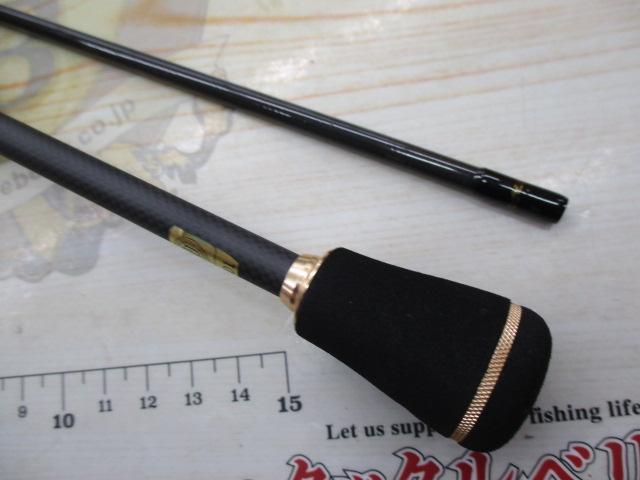 トラウトX AT 60UL・N