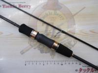 トラウトX AT 60UL・N