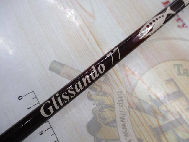 グリッサンド 77