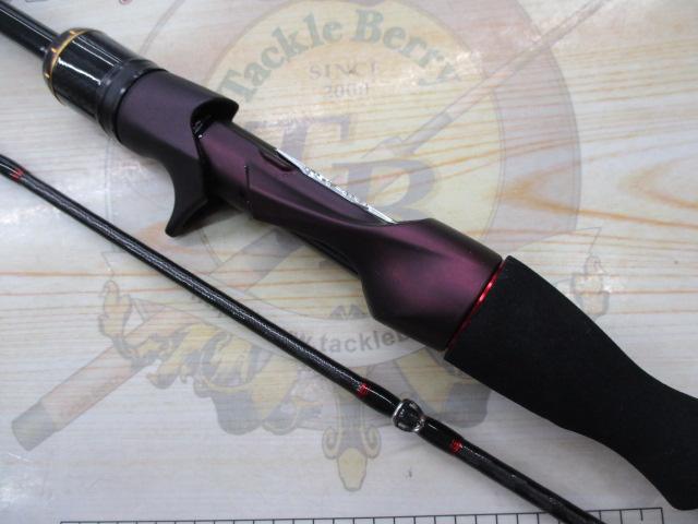 炎月XR一つテンヤマダイ B235MH+