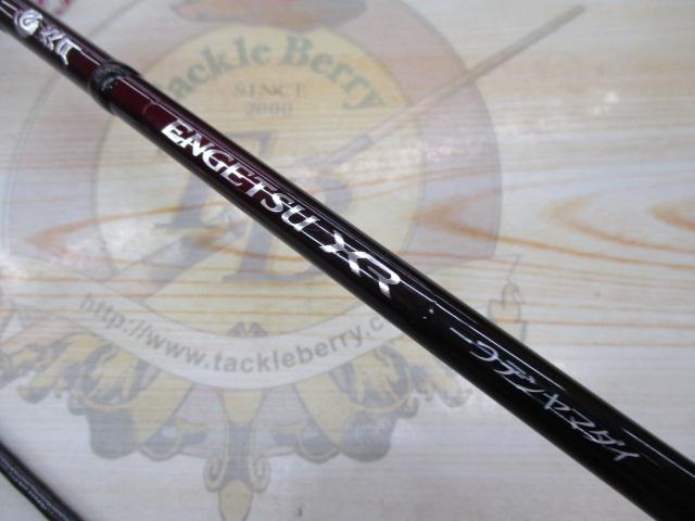 炎月XR一つテンヤマダイ B235MH+｜＠ベリーネット 日本最大新品中古