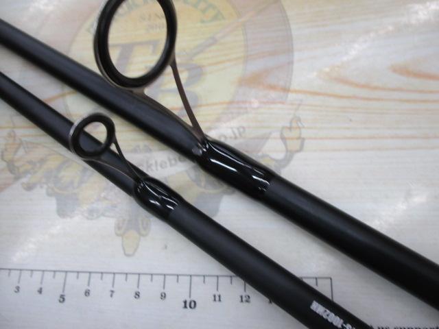 ソルティーフィールド SFS-1002MH