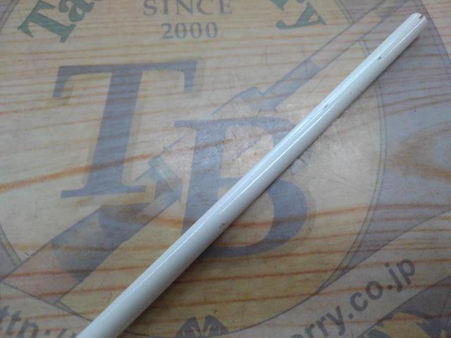 海上釣堀脈釣王ズーム340