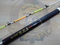 海上釣堀脈釣王ズーム340