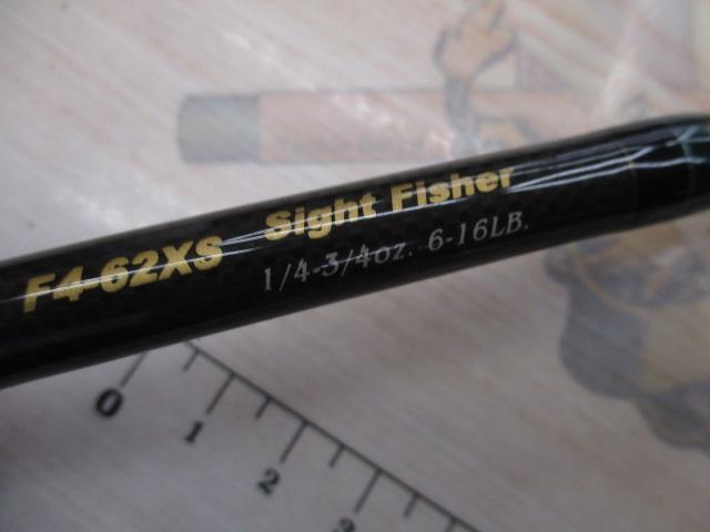 デストロイヤー F4-62XS(HT1000)