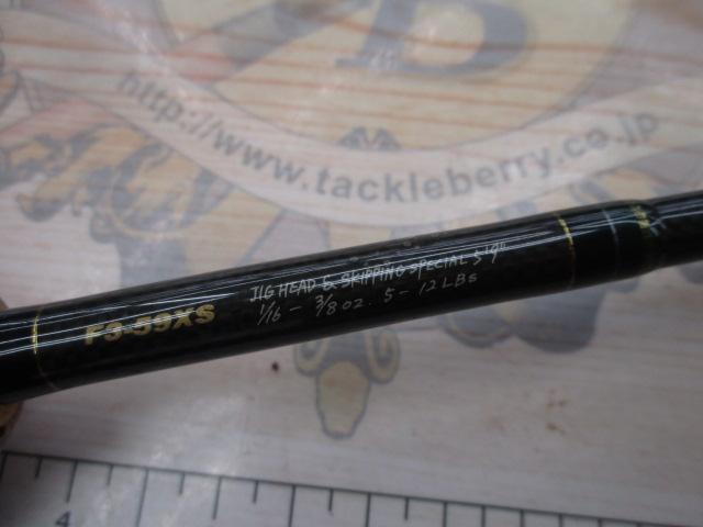 デストロイヤー F3-59XS(HT1000)