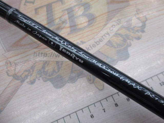 スワットSW922S-M 