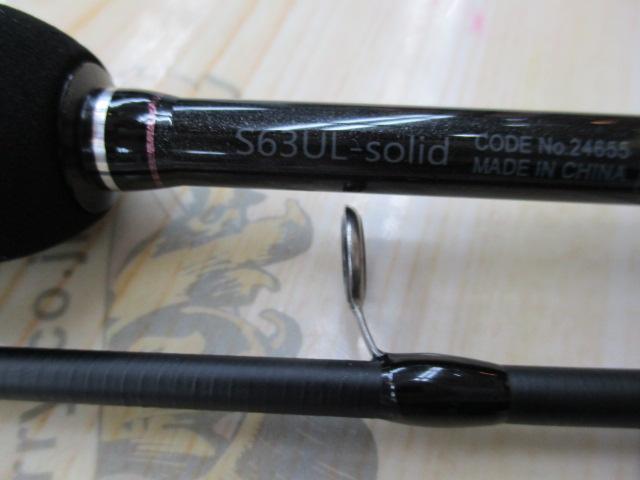 ラグゼ宵姫 爽 S63UL-solid｜＠ベリーネット 日本最大新品中古
