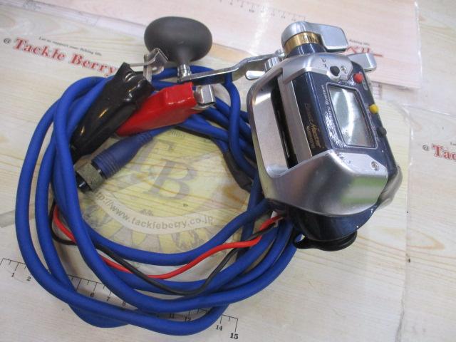 07電動丸 3000ビーストマスター