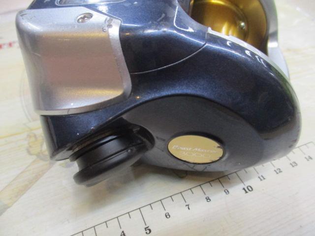 07電動丸 3000ビーストマスター