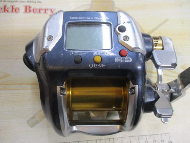 07電動丸 3000ビーストマスター