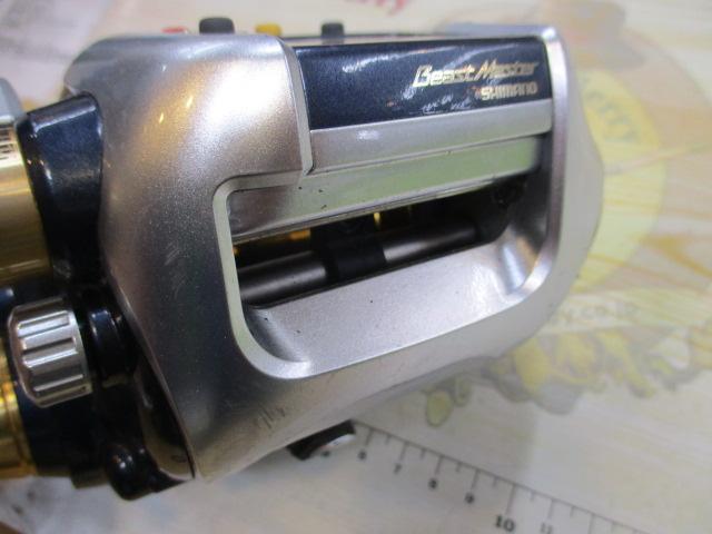 07電動丸 3000ビーストマスター