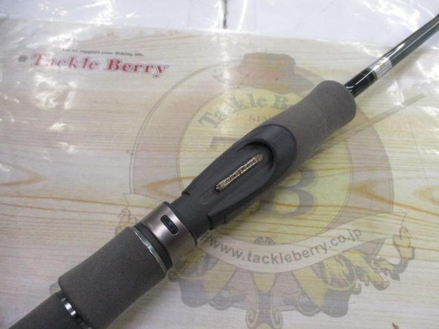 エアライツ AL-T832PE