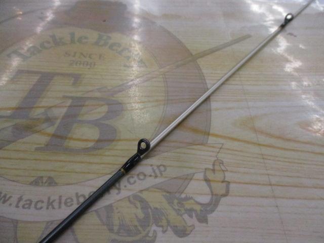 エアライツ AL-T832PE