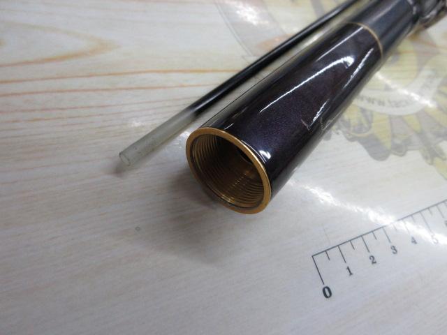 がまちぬかせいかだスペシャルⅡ 1.3