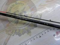 がまちぬかせいかだスペシャルⅡ 1.3