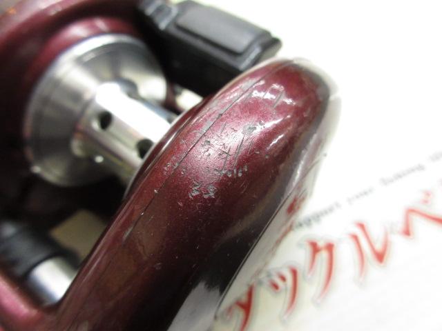 メタニウムXT RH(赤)